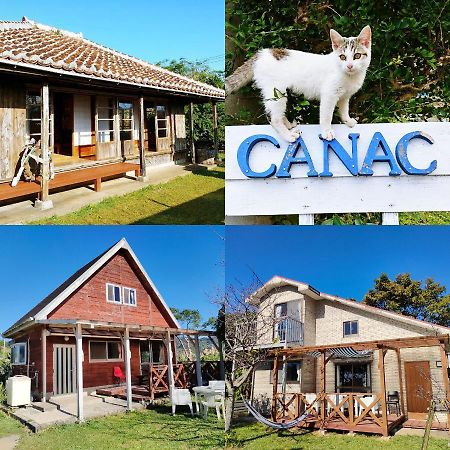 Cottage Canac موتوبو المظهر الخارجي الصورة